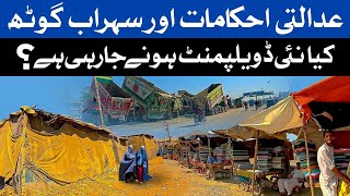 Sohrab Ghoth Chota Afghanistan Antiencroachment drive  Motovlog  Back To Home  Karachi  Vlog [upl. by Etnoval]