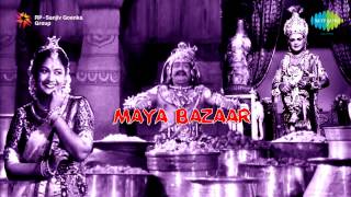 Mayabazar  Pambarama Aadalaam song [upl. by Shannan]