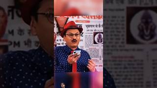 popatlal ki shaadi ke rahas tmkocfacts popatlal amazing tmkoc comedy facts funny shotrs [upl. by Felita144]