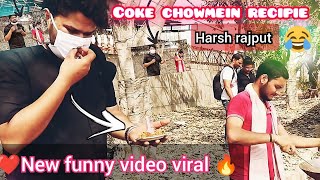 Dhakad Reporter ने खाया coke chowmein 🤣Dhakad Reporter try food vloggingharshrajputfunnytrending [upl. by Viquelia]