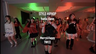 TWICE  MerryampHappy  hanaclass [upl. by Medin]