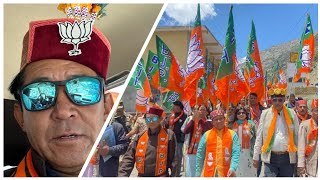 Stanzin Lakpa campaigning for BJP in Himachal Pradesh [upl. by Docile]