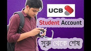 Student Account  UCB YOUNGSTERS SAVINGS [upl. by Connell]