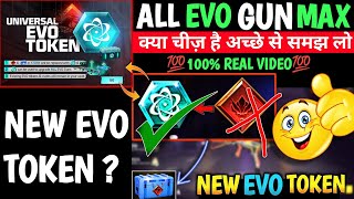 NEW EVO TOKEN EVO UNIVERSAL TOKEN KYA USE KAREN NEW EVO UNIVERSAL TOKEN KA KYA USE HAI UNIVERSAL [upl. by Eteragram]