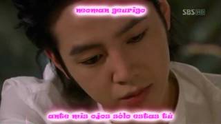 Park shin hye  lovely day lyrics y sub español [upl. by Nissy]