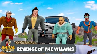 Revenge of The Villains  Shiva  शिवा  Full Episode  Funny Action Cartoon  Shiva TV Show 2024 [upl. by Llenehc]