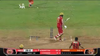 Fazalhaq Farooqi first ipl wicket bowling 2 big wicket Bowled SRH vs PBKS TATA IPL 2022 report [upl. by Nadnal]