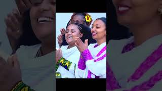 ዶክተር አብይ እና ዝናሽ 2017 drabiyahmed ethiopianews ethiopiantiktokvideos [upl. by Doro]