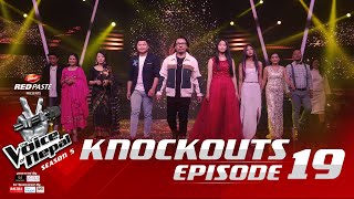 The Voice of Nepal Season 5  2023  Episode 19 [upl. by Alema]