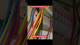 How to Make Install Cable Lox Connector Connecting 😀☑️  Wire Connecting DB [upl. by Nagaer]