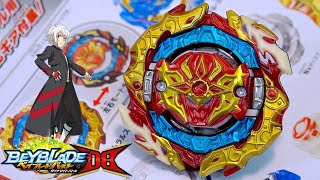 16 MODE CHANGES  Astral Spriggan Over Quattro0 CUSTOMIZE SET Unboxing  Beyblade Burst DB [upl. by Peter]