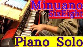 MinuanoSix Eight  Pat Metheny  PianoSolo [upl. by Aihsenek173]