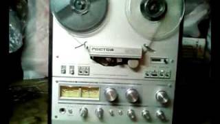 Rostov 105 S1 Russian RTR Tape Recorder [upl. by Espy948]