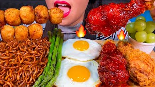 ASMR BLACK BEAN NOODLES SPICY FRIED CHICKEN TAKOYAKI EGGS GRAPES MASSIVE Eating Sounds [upl. by Brina145]