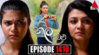 Neela Pabalu නීල පබළු  Episode 1410  01st December 2023  Sirasa TV [upl. by Ilyssa]