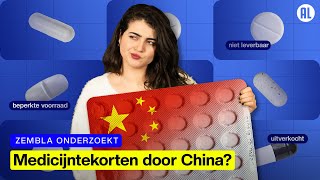 De Chinese macht over onze medicijnen  Zembla [upl. by Auburta180]