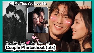 Jung Woo Sung and Shin Hyun Been Couple PhotoshootSweet Moments  Tell Me That You Love Me KDrama [upl. by Eneirda]