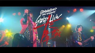 GRANRODEO  情熱は覚えている GRANRODEO 15th ANNIVERSARY Startup Live 〜たかが15年〜 [upl. by Airotcivairam657]