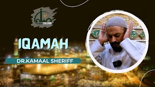 Iqamah  Shia IQAMAH  DrKamaal Sheriff [upl. by Sessler876]