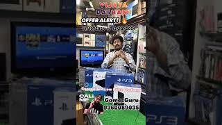 Playstation 4 with games at 14999 Launching Vijayadhasami Offers Grab Yours [upl. by Krystin]