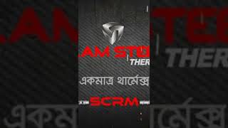 ×১৭ বছরেও হয়নি বিচার বিভাগের পৃথক সচিবালয়  High Court  Judiciary System of Bangladesh  Anisul Huq [upl. by Ahseuqal]