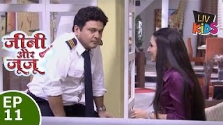 Jeannie aur Juju  जैनी और जुजु  Episode 11 [upl. by Llerruj997]