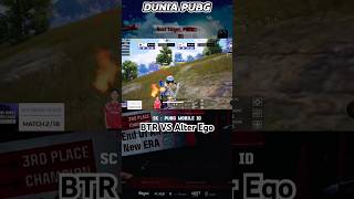 BTR VS AE pmslsea pubgm pubgmobile bigetron bigetronesports btrwin [upl. by Albarran]