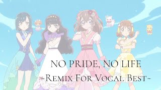 Delicious Party PreCure  NO PRIDE NO PRIDE Remix For Vocal Best KanRomEng [upl. by Annekim]