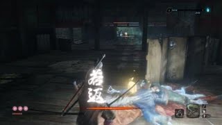 Enfeebled Deathblow Animation  Sekiro [upl. by Arand718]