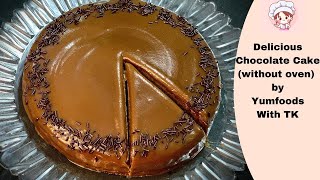 Chocolate Cake without oven Chocolate Ganache Cake Amazing Chocolate CakeMoist Chocolate cake [upl. by Yer606]