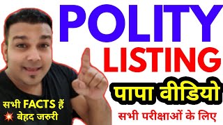 TOP 1000 UP GK Most Imp Questions PAPA VIDEO complete uttarpradesh uppsc uppcs upsssc ro aro pcs beo [upl. by Bowrah]