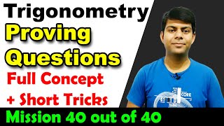 Proving Questions in Trigonometry  Tricks  Class 10th Maths [upl. by Alimac]