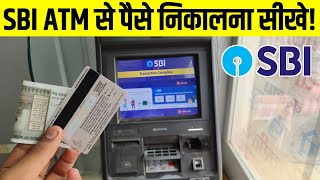 Indicash atm se paisa kaise nikale  Indicash atm machine se paise kaise nikale  Indicash ATM [upl. by Noedig897]