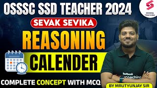 Reasoning for OSSSC SSD TEACHER 2024 I SEVAK SEVIKA Reasoning Classes  Mrutunjay Sir [upl. by Aennil156]