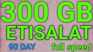 Etisalat 300GB DATA OFFER [upl. by Gael]