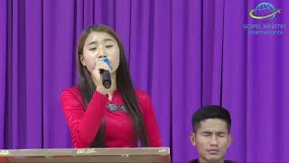 Jesuh Keneh  Biak Tha Sui [upl. by Ariew]