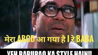 Market में आया बाबू भैया का ABCD l babubhaiviralmemes l viral BTS Are u sure EP 1  Hindi dub [upl. by Rubinstein981]