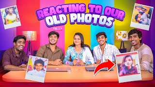 REACTING TO OUR OLD PHOTOS amp VIDEOS 🤣 100 FUN ERUKU 😂 funny reaction comedy [upl. by Klement]