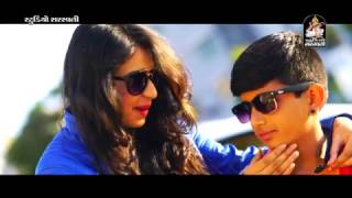 Kinjal Dave  Char Bangadi Vali Audi Gadi  No 1 Gujarati Song  HD VIDEO SONG [upl. by Attener364]