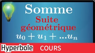 Démonstration  exemple • Calcul de la somme des termes dune suite géométrique • Cours Première [upl. by Cini]