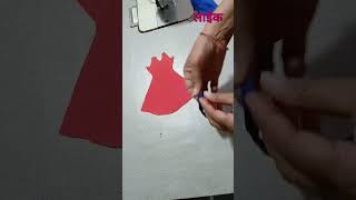 sewing Tips ampTricks sewing viral video motivation [upl. by Duax]