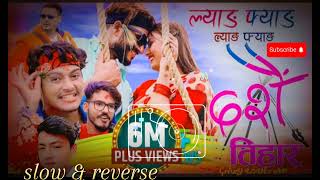 Dashain song 2081 slow ampreverse ytmusicvidio officialbimaladhikari ArjunSapkotaOfficial [upl. by Alleinad694]