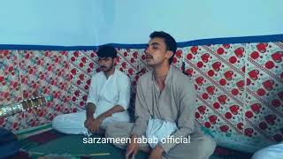 laram kamzori shoma janana dewai na balooma  sahzad Malang  new ghazal 2024 [upl. by Attenreb]