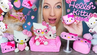 ASMR EATING EDIBLE HELLO KITTY CANDY MARSHMALLOW CAKE 케이크 DESSERT SWEET FOOD 달달한 음식 MUKBANG 먹방 [upl. by Clarette]