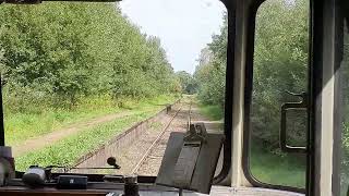 Cabinerit SimpelveldKerkrade ZLSM StationRailbus ZLSM3 September 2023 [upl. by Assilen]