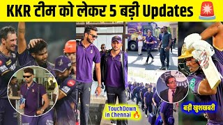 🚨 5 Big Updates Related to Kolkata Knight Riders Harshit Rana injury 🤕  IPL 2024 [upl. by Nnylrahc993]