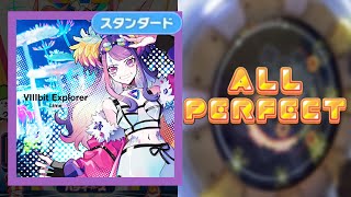 【maimaiDX BUDDiES】VIIIbit Explorer スタンダード MASTER AP [upl. by Assenahs220]