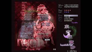 Touhou 8 Imperishable Night  RemiliaampSakuya Lunatic 1cc [upl. by Rutra]