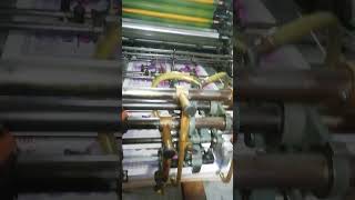 Solna 125 Printing Machine NadeemyousafTv [upl. by Hebrew46]