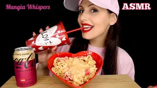 ASMR  EATING CREAMY VALENTINE PASTA ROSÉ MUKBANG WHISPER  MANGIA WHISPERS 먹방 [upl. by Anne-Marie]